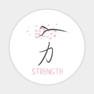 Sakura 'Strength' Japanese Kanji Magnet